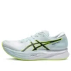 Magic Speed 2 „Sky Lime”