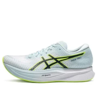 Magic Speed 2 „Sky Lime”