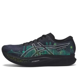 Magic Speed 2 „Tokyo Marathon 2023”