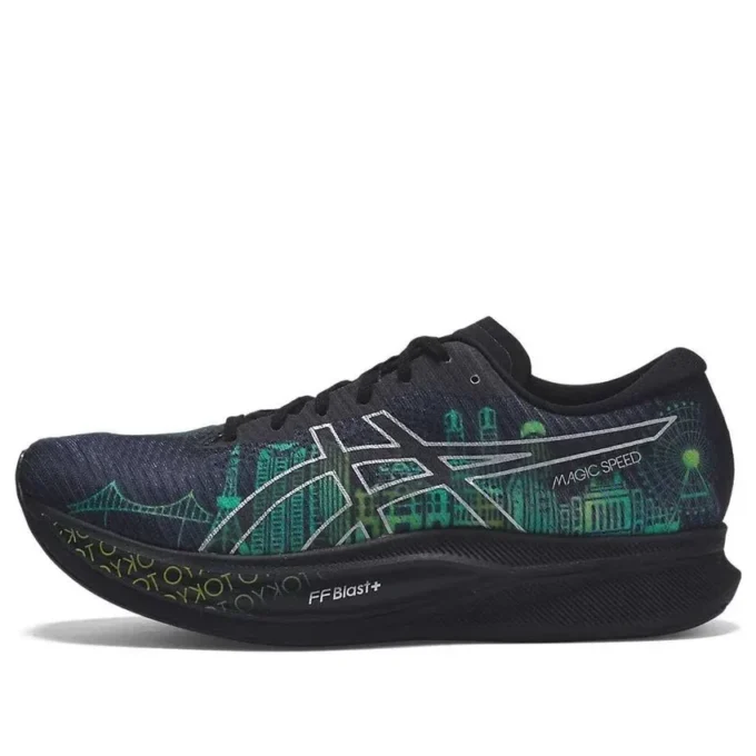 Magic Speed 2 „Tokyo Marathon 2023”