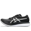 Magic Speed 3.0 2E „Black and White”