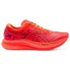Magic Speed 3.0 Tokyo „Flash Coral Black”