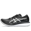 Magic Speed 3 „Black White”