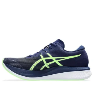 Magic Speed 3 „Blue Expanse Illuminate Green”