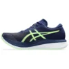 Magic Speed 3 „Blue Expanse Illuminate Green”