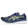 Magic Speed 3 „Illusion Blue Glow Yellow”