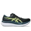 Magic Speed 4 „Black Tranquil Teal”