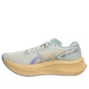 Magic Speed 4 CP „Dawn Pack”