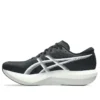 Magic Speed 5 „Black White”