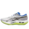Magic Speed 5 CP „Cream Black”