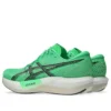 Magic Speed 5 „Vital Green Carrier Grey”