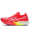 Magic Speed „Blazing Coral”