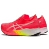 Magic Speed „Blazing Coral”