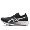 Magic Speed Carbon „Negru Alb”