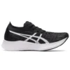 Magic Speed Carbon „Negru Alb”