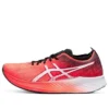 Magic Speed „Sunrise Red”