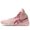 MatBlazer „Frosted Rose”