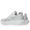 Megablast „Alb Gri Piedmont”
