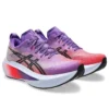 Megablast „Edo Purple”