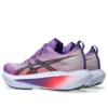 Megablast „Edo Purple”