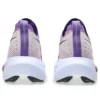 Megablast „Edo Purple”