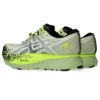 Metafuji Trail „Cool Matcha”