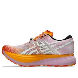 Metafuji Trail „Light Ube Pure Aqua”