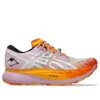 Metafuji Trail „Light Ube Pure Aqua”