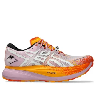 Metafuji Trail „Light Ube Pure Aqua”