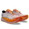 Metafuji Trail „Light Ube Pure Aqua”