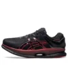 MetaRide „Black Electric Red”