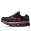 Metaride „Black Red”