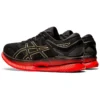 MetaRide „Black Red”