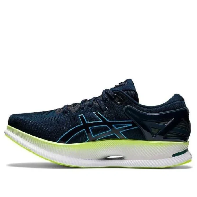 MetaRide „French Blue Aqua”