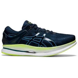 MetaRide „French Blue Aqua”