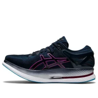 MetaRide „French Blue Grape”