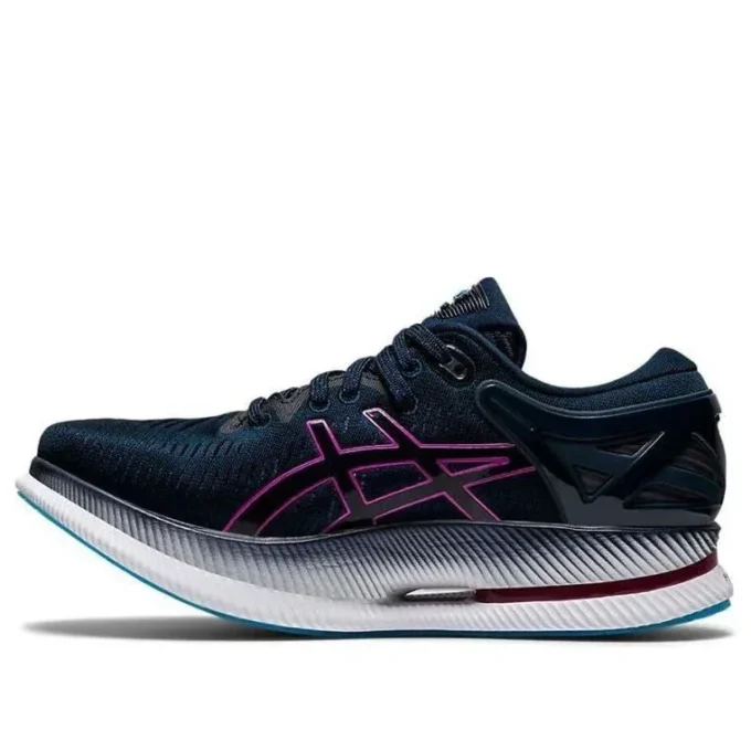MetaRide „French Blue Grape”