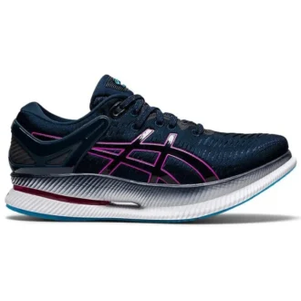 MetaRide „French Blue Grape”