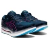 MetaRide „French Blue Grape”