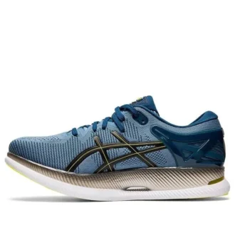 MetaRide „Grey Floss”
