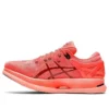 MetaRide „Sunrise Red”