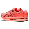 MetaRide „Sunrise Red”