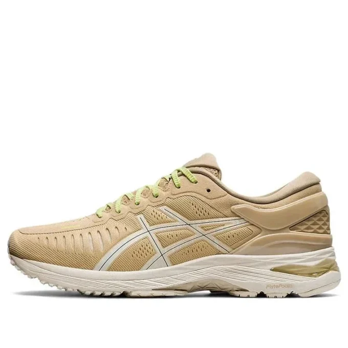 Metarun „Beige Grey”