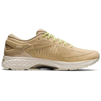 Metarun „Beige Grey”