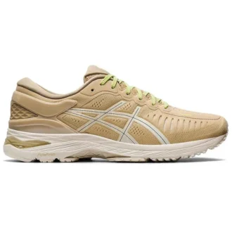 Metarun „Beige Grey”