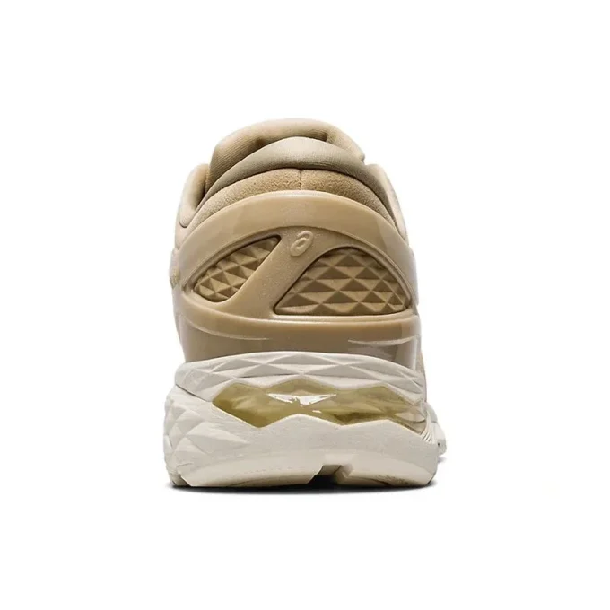 Metarun „Beige Grey”