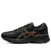 MetaRun „Black Gold”