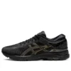 MetaRun „Black Gold”