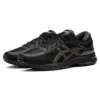 MetaRun „Black Gold”