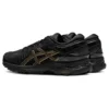 MetaRun „Black Gold”